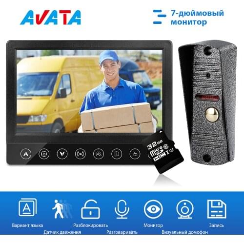Video Doorbell Intercoms for the Apartment Night Vision Device 7 Inch Monitor Support Talking Record for Home Office Security