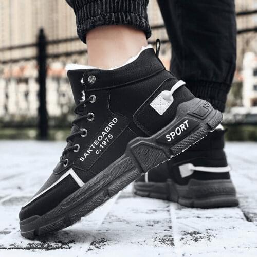 DIYI Men's Classic Boots