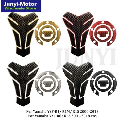 For Yamaha YZF R1 R6 FZ1 FZ6 FZ07 MT07 MT09 Fuel Tank Pad Gas Cap Cover Sticker Protector Decal Grip Bike Motorcycle Accessories