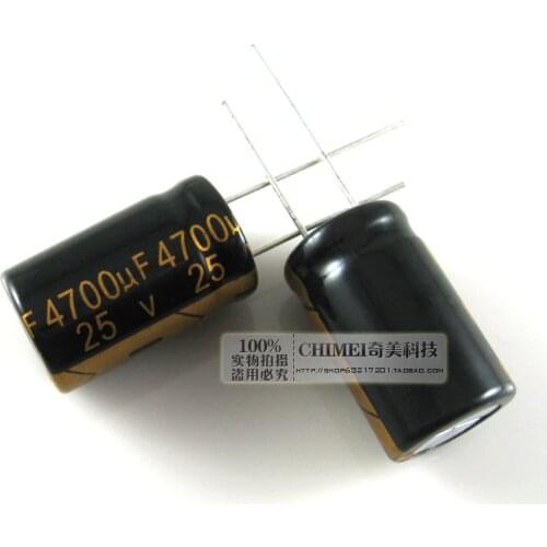 Electrolytic capacitor 25V 4700UF capacitor
