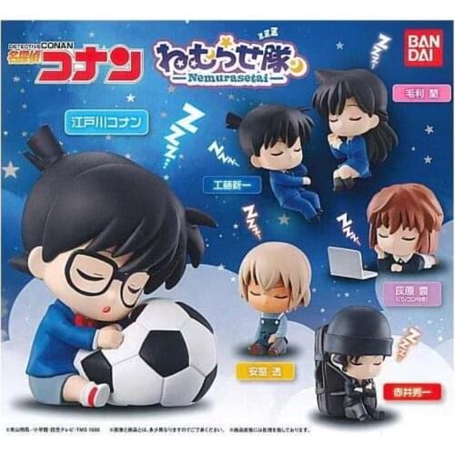 Bandai Sleeping Position Detective Conan Scene Decoration Gashapon Anime Toy
