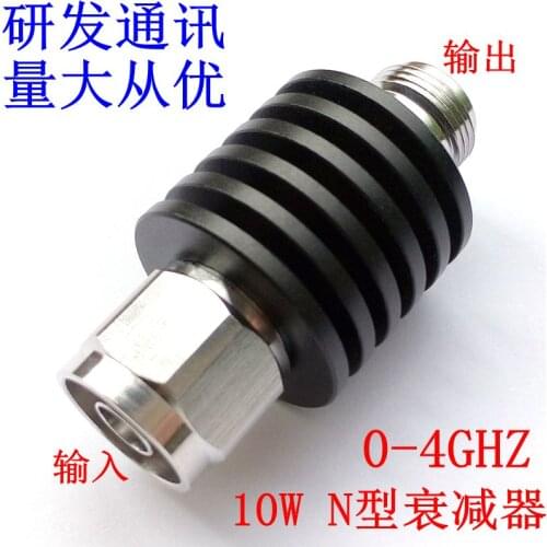 10W n type coaxial fixed attenuator / 1-40db optional