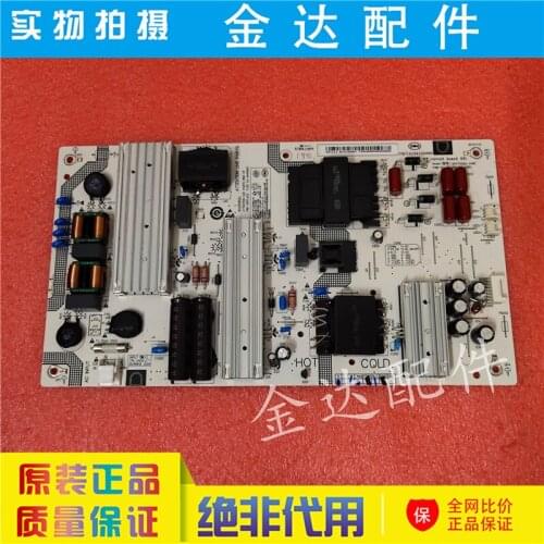 L70M5-4A Power Boards SHG7002A-248E 25-DB5762-X2P1