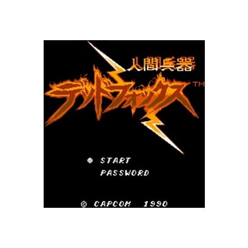 Ningen Heiki - Dead Fox Region Free 60 Pin 8Bit Game Card For Subor Game Players