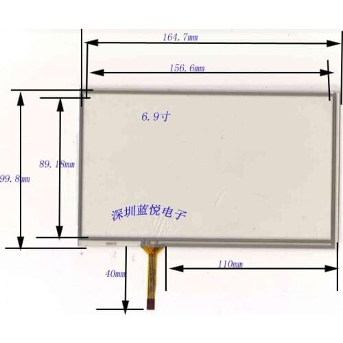 Original new 6.9-inch four-wire resistive 165 * 100 lower left corner of the GPS navigation