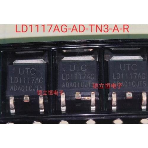 1pcs/lot LD1117AG LD1117AG-AD-TN3-A-R TO252