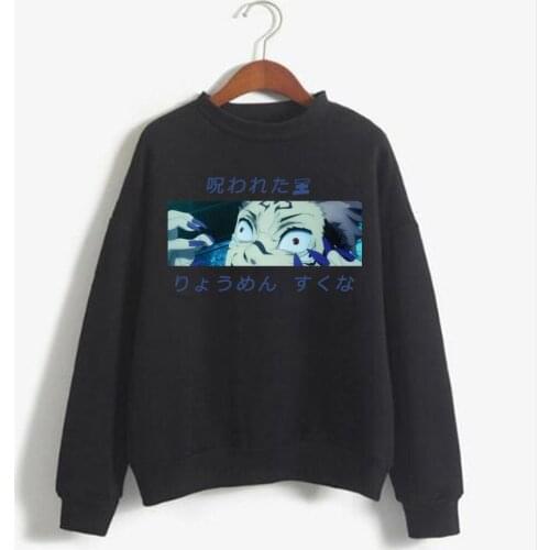 Anime Ryomen Sukuna Cool Eyes Clothe Sweatshirt Hot Manga Jujutsu Kaisen Print Autumn Sportswear Unisex Loog Sleeve