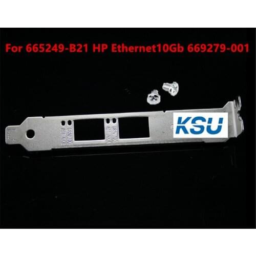 Full High 12CM Proflie Bracket baffle connector bracket for 665249-B21 HP Ethernet 10Gb 669279-001 network card with screws