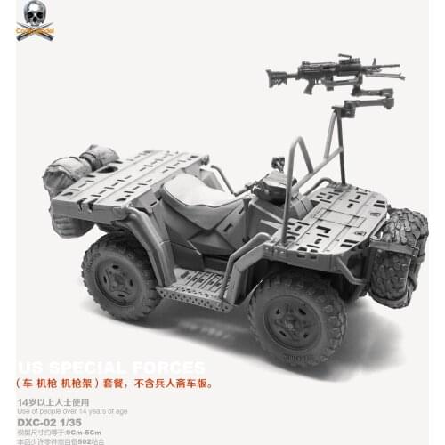 1/35 Resin Kits US Navy SEAL Terrain vehicle (Deluxe Set) 1/35 Resin Model Self-assembled DXC-01