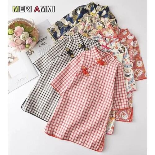 MERI AMMI 2-7 Year Children Girl Clothing Chinese Hanfu Tang Suit Long Sleeves Cheongsam Dress For Baby Kids