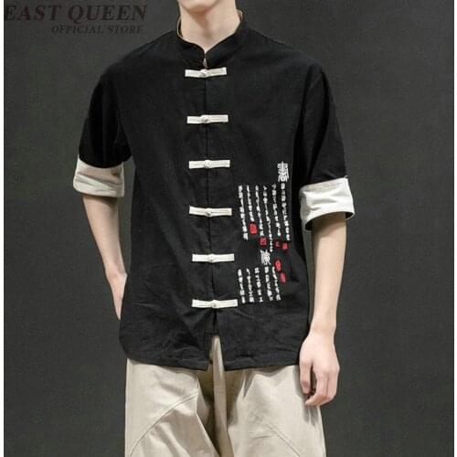 Japanese Kimono Cardigan Men 2019 Spring Asian Clothes Traditional Chinese Clothing For Men Japanese Yukata Kimonos FF2185