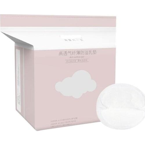 100Pcs Nursing Breast Pads Disposable Fabric Non- Soft Breastfeeding Breathable Super Absorbency Cotton Anti-overflow