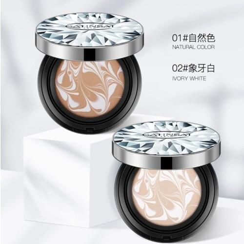 Water light essence air cushion foundation cream moisturizing refreshing mild air cushion bb cream 15g