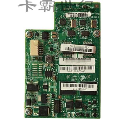 LSI LSICVM01 MegaRAID SAS 9271-8i CVM01 4G FLASH module