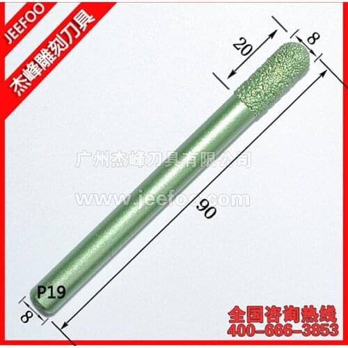 P19-8*8*20 Stone Engraving CNC Diamond Tools BALL Nose End Mill Cutter,Points Sintered Diamond Bits