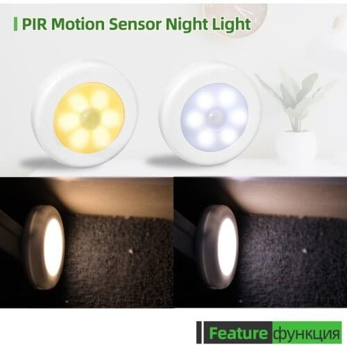 6led human motion sensor wall night light lamp corridor Cabinet Stair light searchlight home electronic accessories lamps