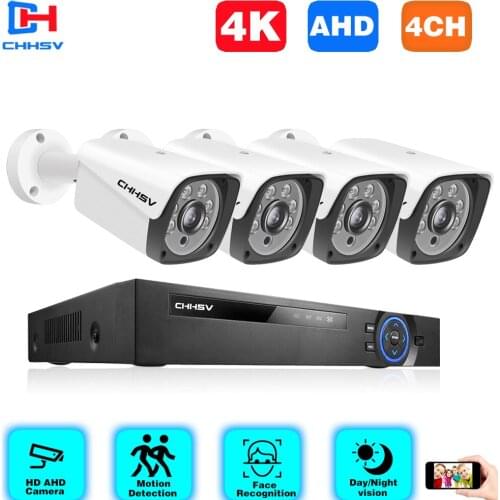 4pcs 8MP AHD Camera System Set Kit Outdoor Night Vision Video Surveillance Bullet Camera Home Security Cameras System Kits