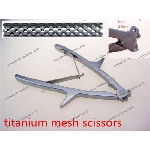Medical orthopedic instrument spine Lumbar vertebra titanium mesh scissors head Titanium sheet cutter Kirschner wire bone screw