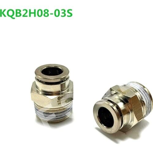 KQB2H08-01S KQB2H08-02S KQB2H08-03S KQB2H08-04S FSQD SMC Copper nickel-plated connector Metal One-touch Fittings KQB2H series