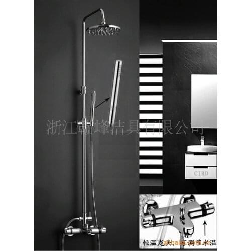 Shower Sets suite bathroom shower nozzle Punta hot and cold taps all copper shower set shower