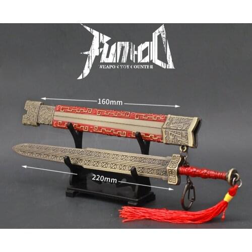 NARAKA: BLADEPOINT Chinese Style Longsword Qin Qingjin Sheath Weapon Model Metal Craft Boy Holidays Gifts