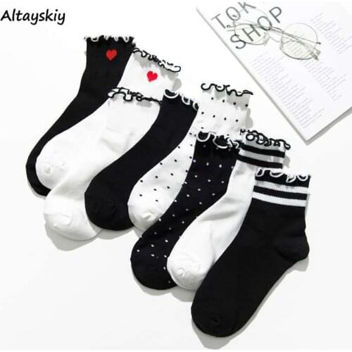 Socks Women 2021 Spring Korean Style Cotton Cute Casual Breathable Fashion Ladies Low Tube Design Japanese Kawaii All-match 1pc