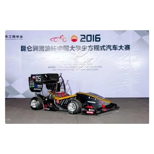 Pay the price difference