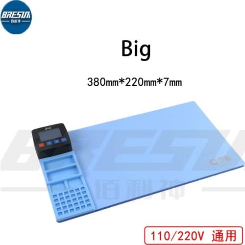 MIJING CPB Pro320 300 Demolition Screen Treasure Mobile Phone Pad Replacement Touch Screen Apple Air Notebook Replacement Screen