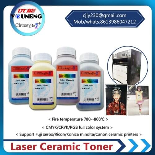 Compatible bulk laser ceramic toner for xerox 6510 6500 215 color copier,ceramic toner powder CMYK 50g/color 200g
