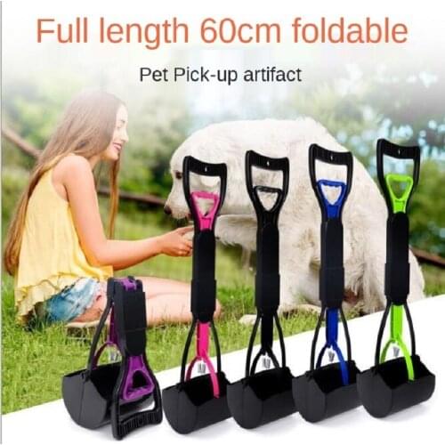 Light and convenient pet dog pooper scoop shovel cleaning pick up animal feces cat shredder outdoor stool cleaning tool