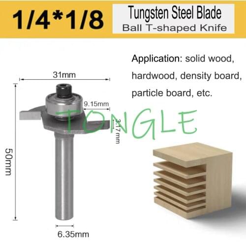 1/4 1/2 "T" Type Biscuit Joint Slot Cutter Jointing/Slotting Router Bit Cutter for Arcade Game Wooden cabinet machine T-molding