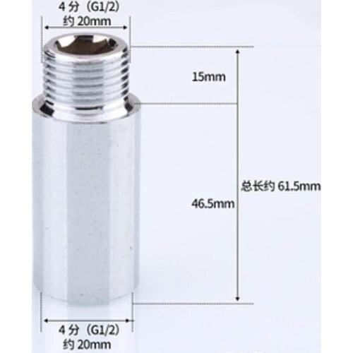 1 Pcs 1/2'' Lengthen Joint Stainless Steel Copper Pipe Water Pipe Fittings Inner Outer Wire Plug Exhaust Connector Adapter