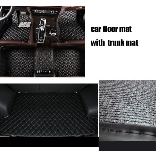 Car Full Floor Mats and trunk mats for BMW Audi Mercedes Benz Jaguar Toyota Honda Nissan Subaru Suzuki