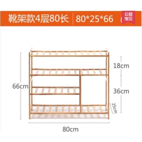 80x25x66CM Four-layer Eco-friendly High quality Bamboo Wood Shoe Racks Home Fashion Shoe Shelf Creative Shoe Storage Holder