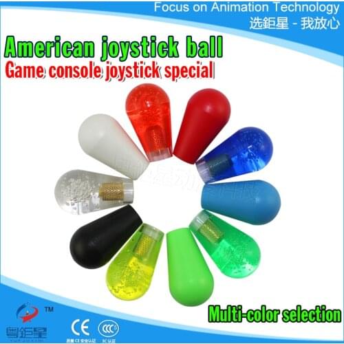 Colorful or LED Oval Ball Top Joystick Head For American Arcade Game Joystick Apply To American Style Arcade Cabinet Accessories