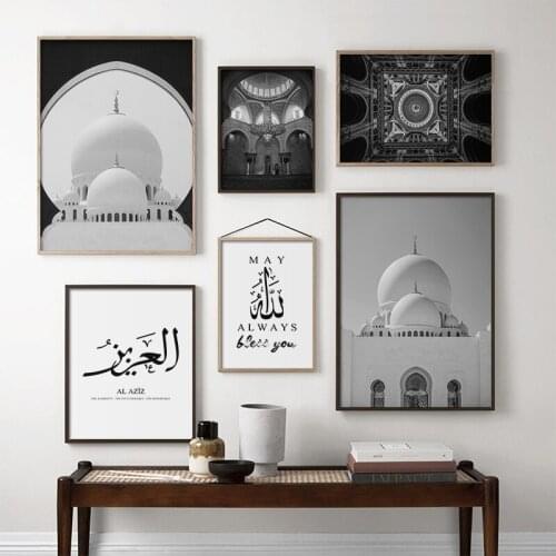 Kaaba Dome of the Rock Temple Canvas Painting Allah Islamic Architecture Wall Art Pictures Poster Arab Calligraphy Home Decor