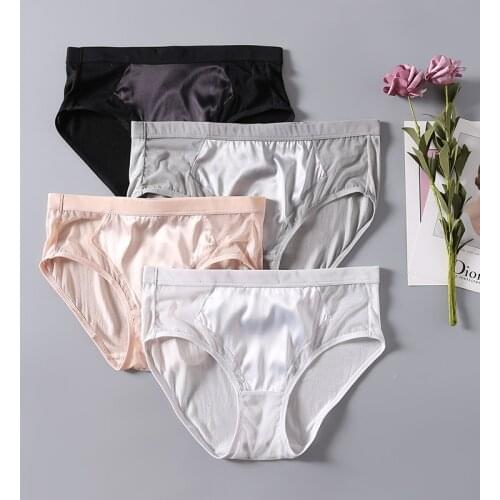 Womens 4 PACK Womens 100% real silk crotch and back middle rise panties briefs Underwear Lingerie size S M L XL 1023