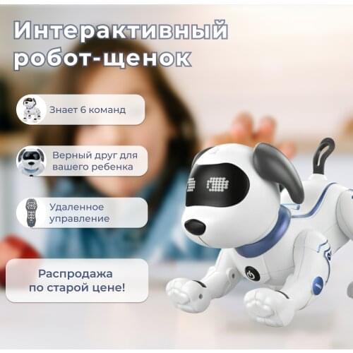 Le Neng Toys Toys And Goods For Creativity