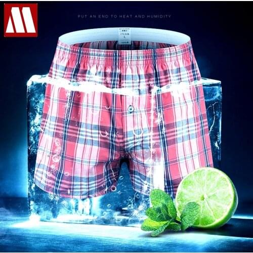 MYDBSH Men's Beach Shorts