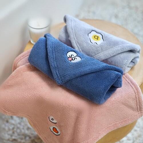 You And Me Microfiber Body Towels