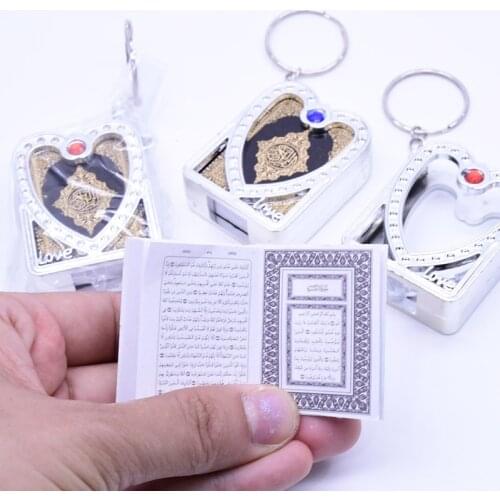 1 Pc Gold Silver Color Mini Arabic Islamic Quran Keychain Allah Real Paper Can Read Pendant Keyring Religious Key Chain Jewelry