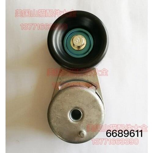 FOR Bobcat S450 skid steer loader engine belt tensioner 6689611 Bobcats parts