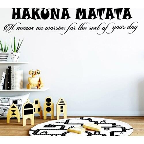 Mural Hakuna Matata Wall Sticker Kid Room Decoration Nursery Decal Baby Bedroom Cartoon Decals Means No Worries Happy Growing Up