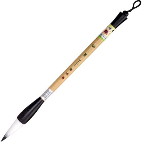 Chinese Calligraphy Brush Woolen&purple Rabbit Brush Pen Caligrafia Tinta China Chinese Painting Calligraphy Writing Brushes