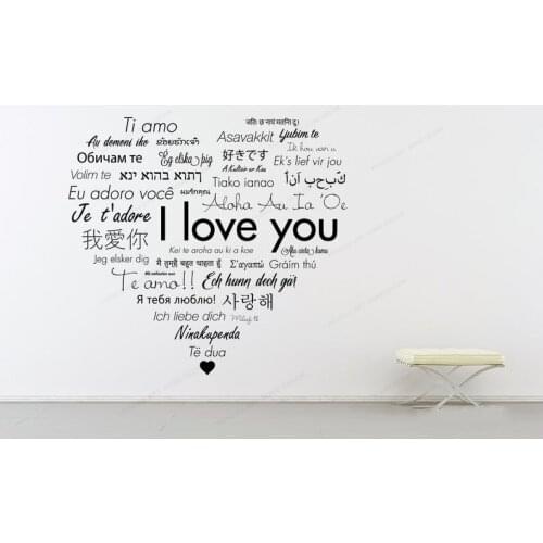 International I Love You Heart Wall sticker Bedroom Wall decal Home decor removable art mural HJ989