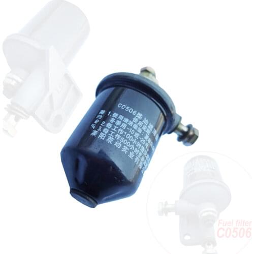 The fuel filter assemblyfor Fengshou FS180-3 / FS184 tractor with J285T / IL212ICAF