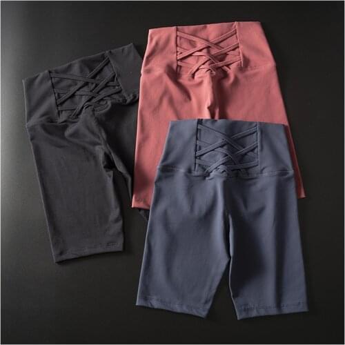 Women Sport Shorts Elastic Workout Shorts High Waist Gym Athletic fitness Shorts running Booty Push Up Stretch Yoga Shorts