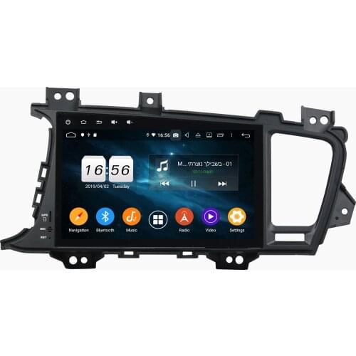 DSP PX6 2 din 9" Android 10 Car Radio DVD Player for Kia K5 Optima 2011-2015 Auto GPS Bluetooth 5.0 WIFI Easy Connect