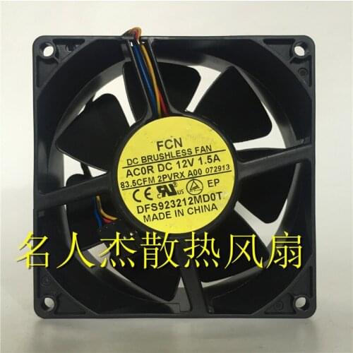 FCN DFS923212MD0T DC12V1.5A 92x92x32mm 4-Wire Server Cooling Fan