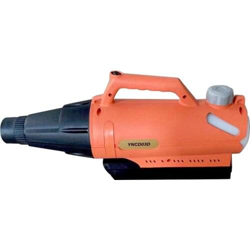 3L Battery Powered Fogger Machine ULV Cold Disinfection Sprayer Cordless Sanitizing Gun
